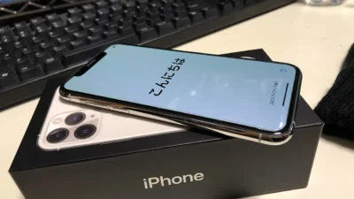 Harga iPhone 11 Oktober 2026 dan Riwayatnya