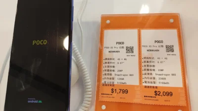 Harga HP POCO Oktober 2026, Lengkap Riwayatnya